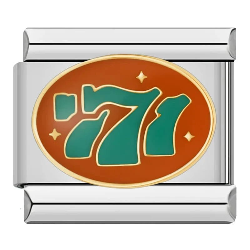 Gambling Charms - Cacilia Sauer - Italian Charm Bracelet - custom jewelry - vintage jewelry - charms and pendants