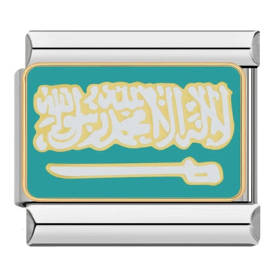 Saudi Arabian Flag